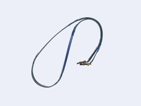 Diffuser Tokyo Twisted Leather Soft Bracecord (Blue)