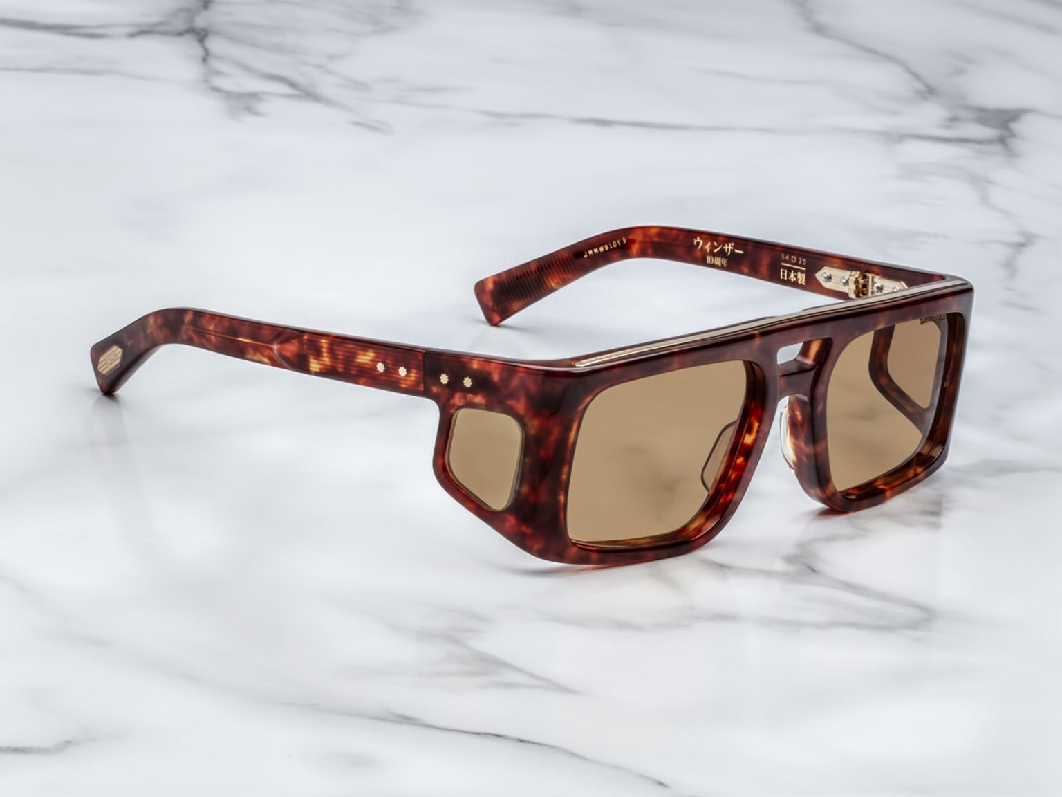 Jacques Marie Mage Windsor Sun (Breccia)