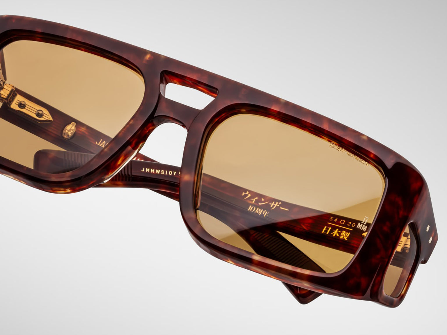 Jacques Marie Mage Windsor Sun (Breccia)