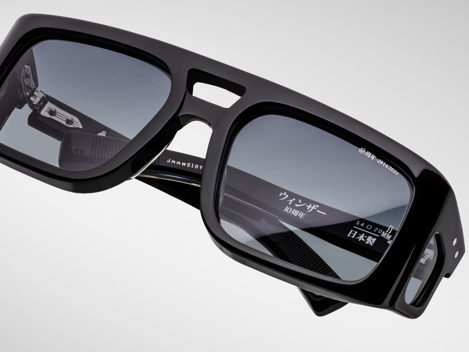 Jacques Marie Mage Windsor Sun (Decade)
